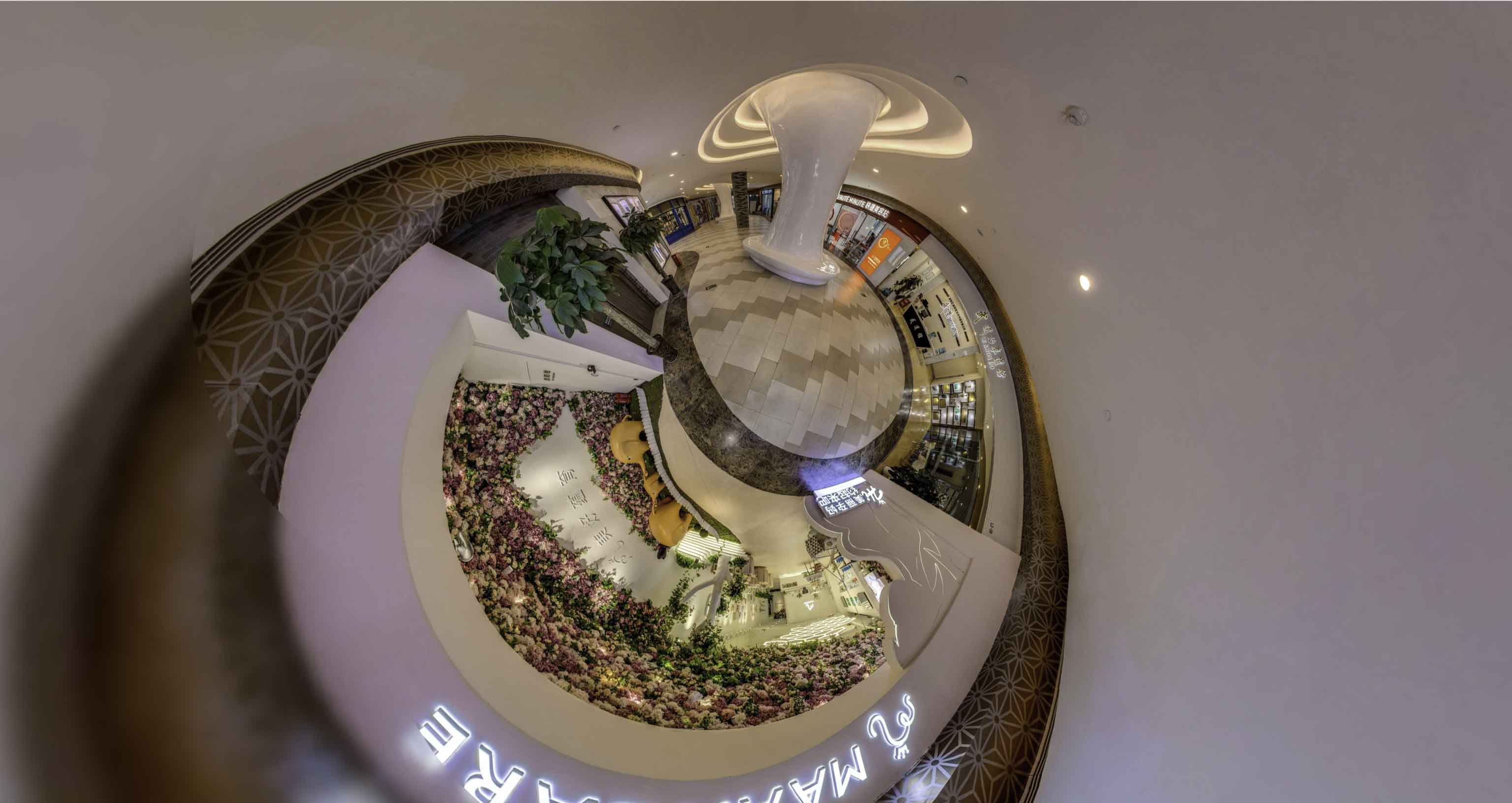 萨尔图将VR全景融入品牌宣传活动的创新实践与策略